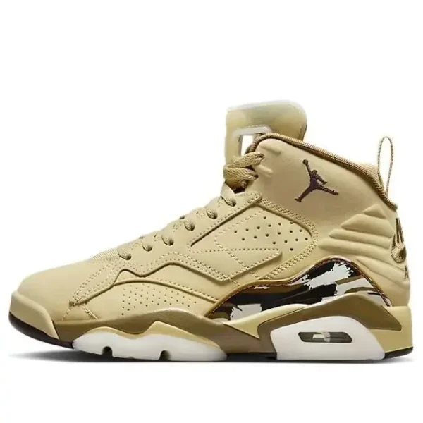 Air Jordan Retro - Image 2
